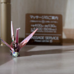 10-03-10 - Kioto 4712