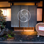 10-03-10 - Kioto 4743