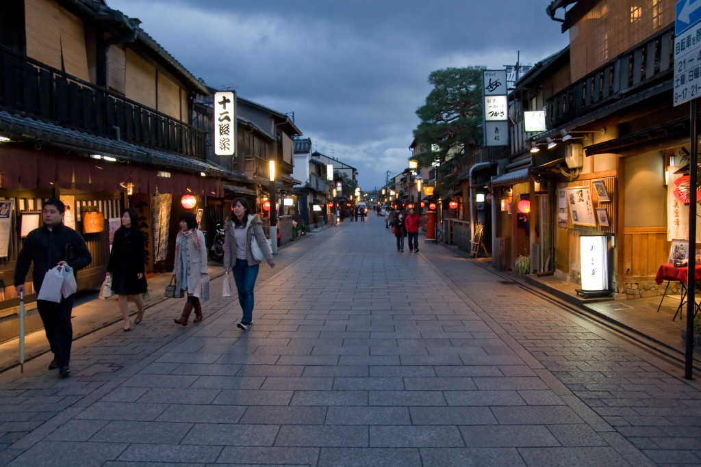 10-03-10 - Kioto 4745