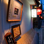 10-03-10 - Kioto 4747