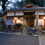 10-03-10 - Kioto 4749