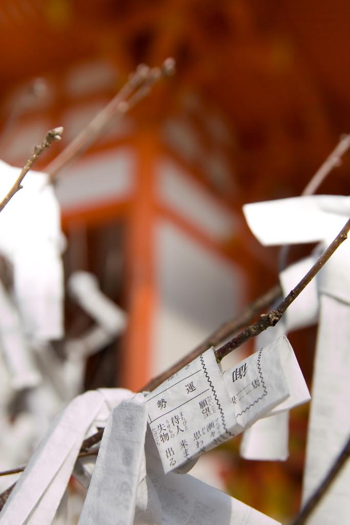 10-03-11 - Kioto 4802