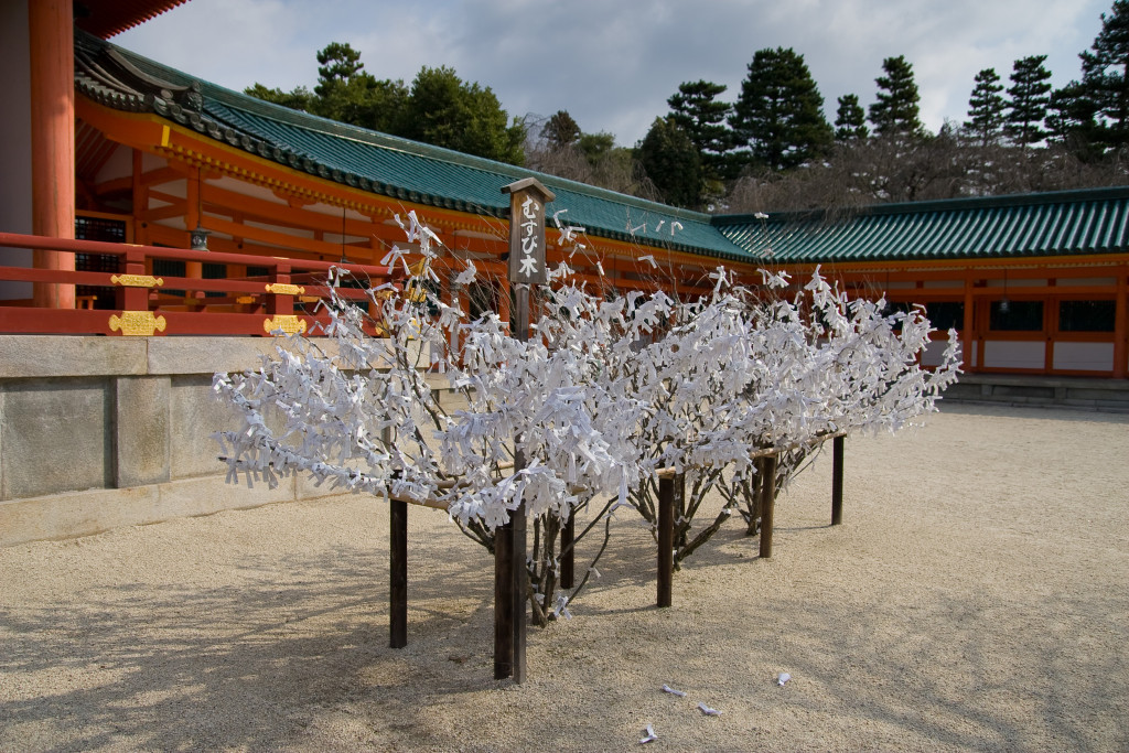 10-03-11 - Kioto 4805