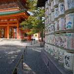 10-03-11 - Kioto 4860