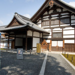 10-03-11 - Kioto 4868