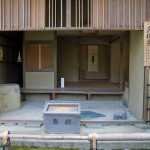 10-03-11 - Kioto 4891