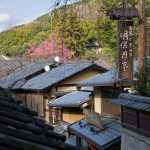 10-03-11 - Kioto 4934