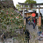 10-03-11 - Kioto 4967