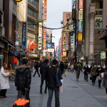 10-03-12 - Nara - Osaka 5218