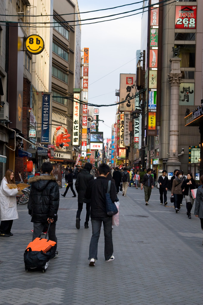 10-03-12 - Nara - Osaka 5218