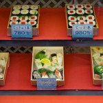 10-03-12 - Nara - Osaka 5228