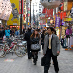 10-03-12 - Nara - Osaka 5230