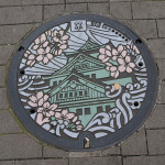 10-03-12 - Nara - Osaka 5241