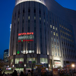 10-03-12 - Nara - Osaka 5270