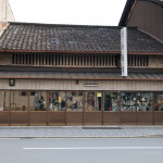 10-03-13 - Kioto 5324