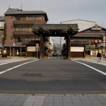 10-03-13 - Kioto 5342