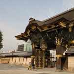 10-03-13 - Kioto 5345