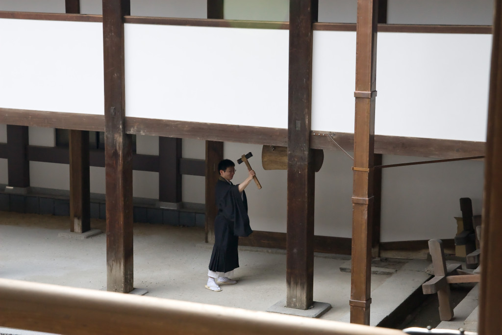 10-03-13 - Kioto 5349