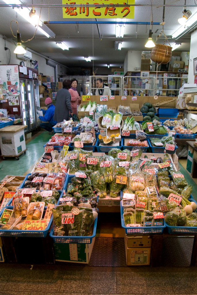 10-03-13 - Kioto 5354