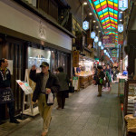 10-03-13 - Kioto 5359