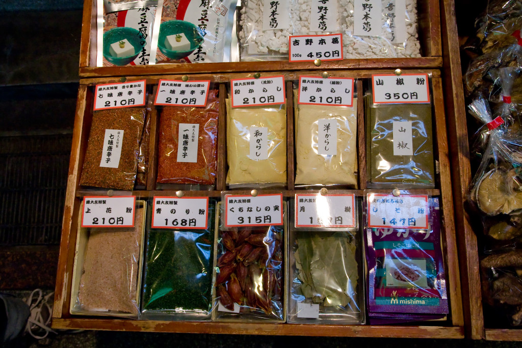 10-03-13 - Kioto 5362