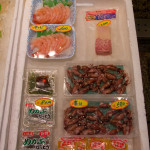 10-03-13 - Kioto 5364