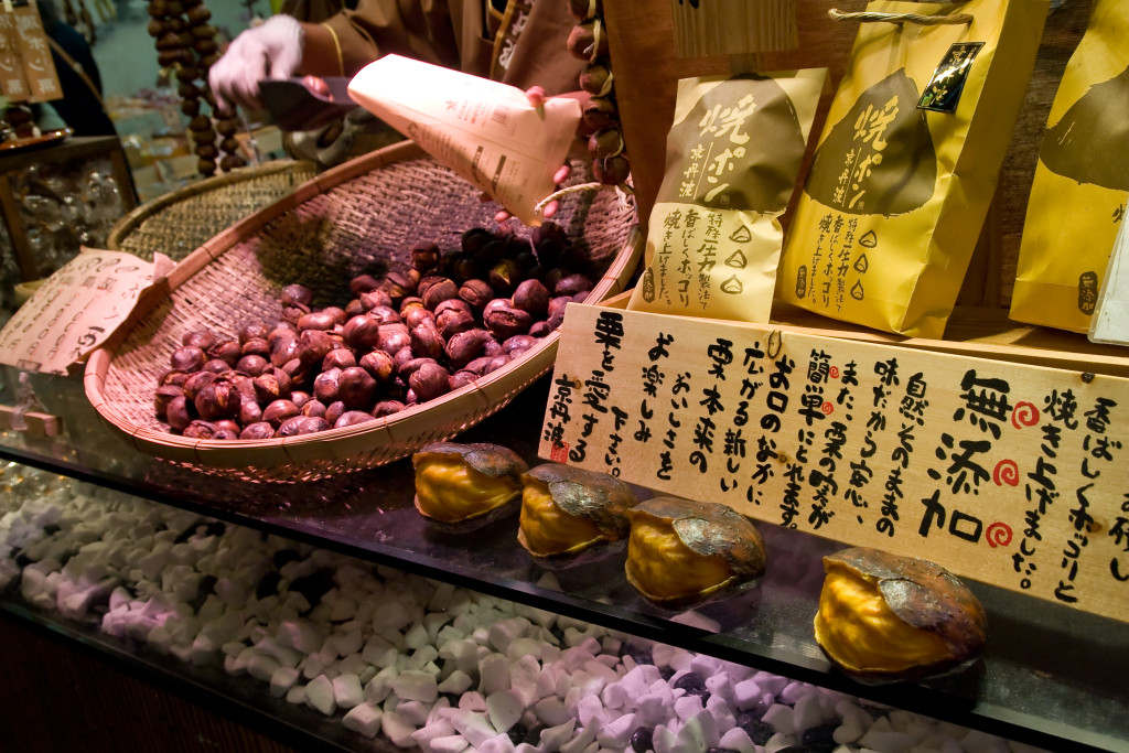 10-03-13 - Kioto 5366