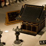 10-03-14 - Nagoya - Shirakagawo - Takayama 5502