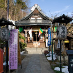 10-03-14 - Nagoya - Shirakagawo - Takayama 5509