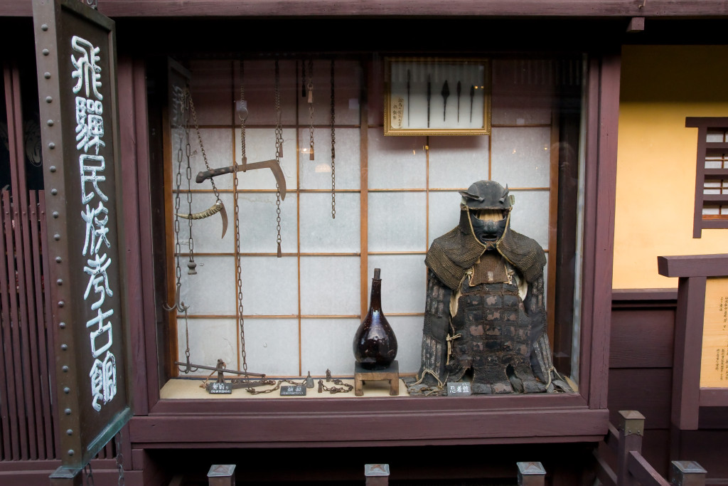 10-03-14 - Nagoya - Shirakagawo - Takayama 5520