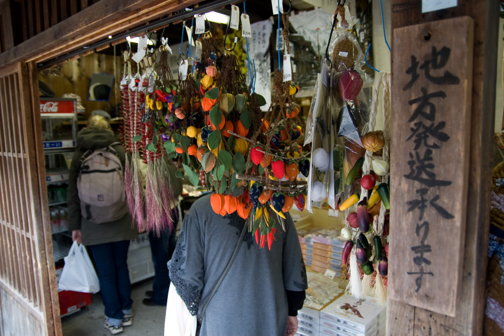 10-03-15 - Tsumago - Magome - Hakone 5585