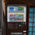 10-03-15 - Tsumago - Magome - Hakone 5621