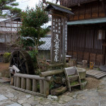 10-03-15 - Tsumago - Magome - Hakone 5623