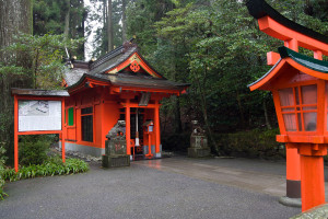 10-03-16 - Hakone - Tokio 5659