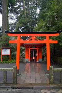 10-03-16 - Hakone - Tokio 5660