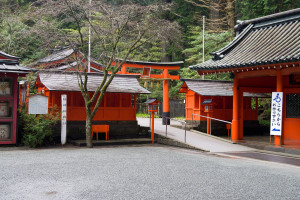 10-03-16 - Hakone - Tokio 5664