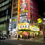 10-03-16 - Hakone - Tokio 5809